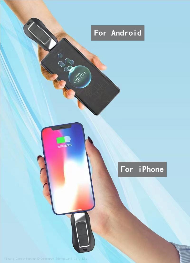 Portable Key chain Power Bank