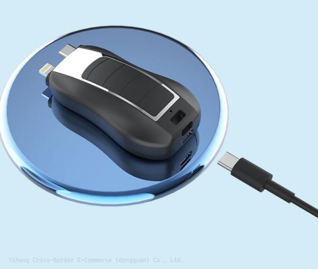 Portable Key chain Power Bank